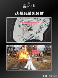 ����ʮ���������ϼ��ɾ���ô����