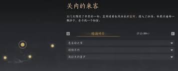 ����ʮ��������ɽ��ɽ����鶽������Է���