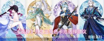 ԭ����֮����ɫ�������ѡ