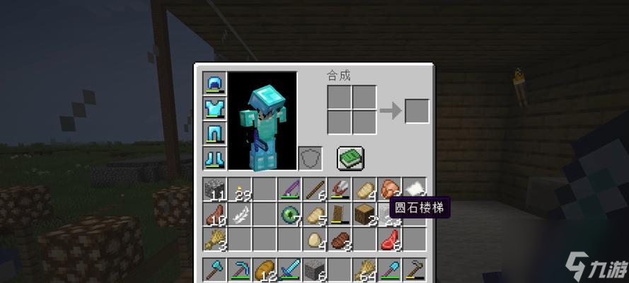 �ҵ������в�Ƥ��ô�ɼ�