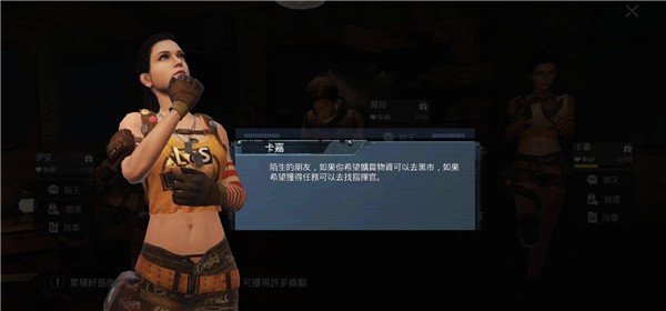 pubg�����������ʰ��������°汾