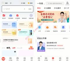 ������е��ʵ�鿴�汾��-�е��ʵ�鿴�汾�Ž̷̳���