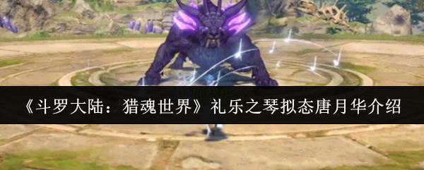 �����޴�½���Ի����硷����֮����̬���»�����