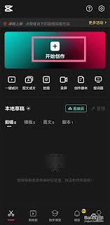 ��ӳ��ô���浽�ֻ�