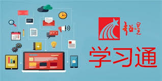 ����ѧϰͨ������ߵ�¼����