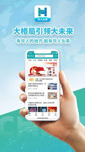 �����פ����ͷ��app-����ͷ��app��פ����