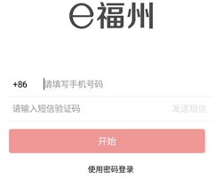 e������ôע��߼�ʵ����֤