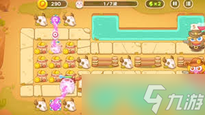 �����ܲ�4�����ɶԵ��Ĺ�ͨ�ط���