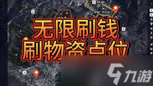 ARCRaiders������ô���ٳ���