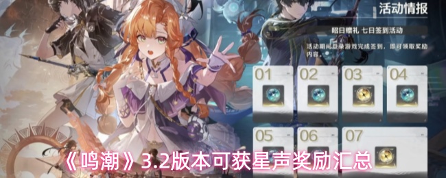 ��������3.2�汾�ɻ�������������