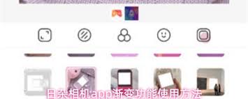 �������app���书�����ʹ��-�������app���书�ܵ�ʹ�÷���