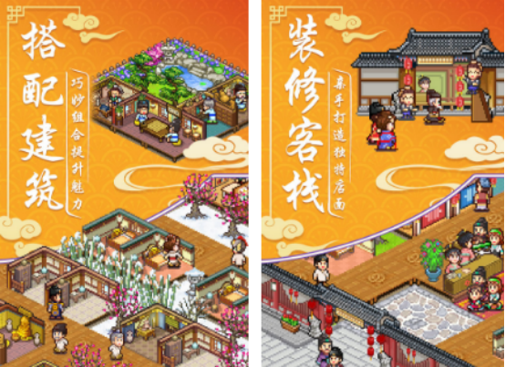 2026�����Ŀ�ջ��Ӫ����Ϸ�Ƽ������ط���