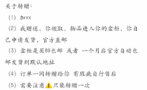 ppm��л�ת�����ܲ�����תһ��