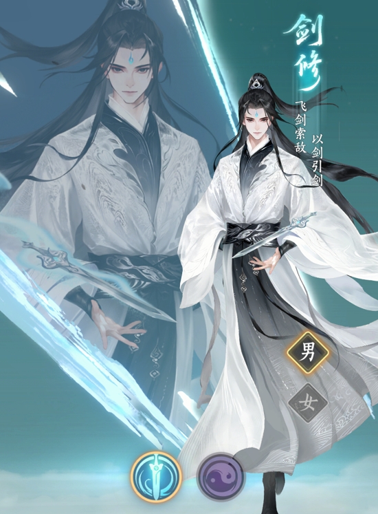 �ݺ����ɽ罣��ְҵ������������Ź���