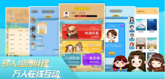 2026���ž籾��Ϸ�Ƽ��ϼ����߿ڱ��������֡��ʺ�����������ҵ�����ѡ��