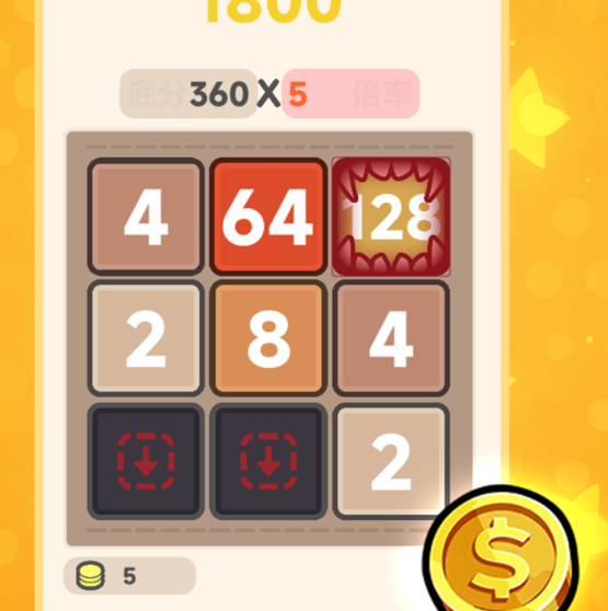 ���2048����ʱ����ʲôʱ�����·�����������Ϸ����