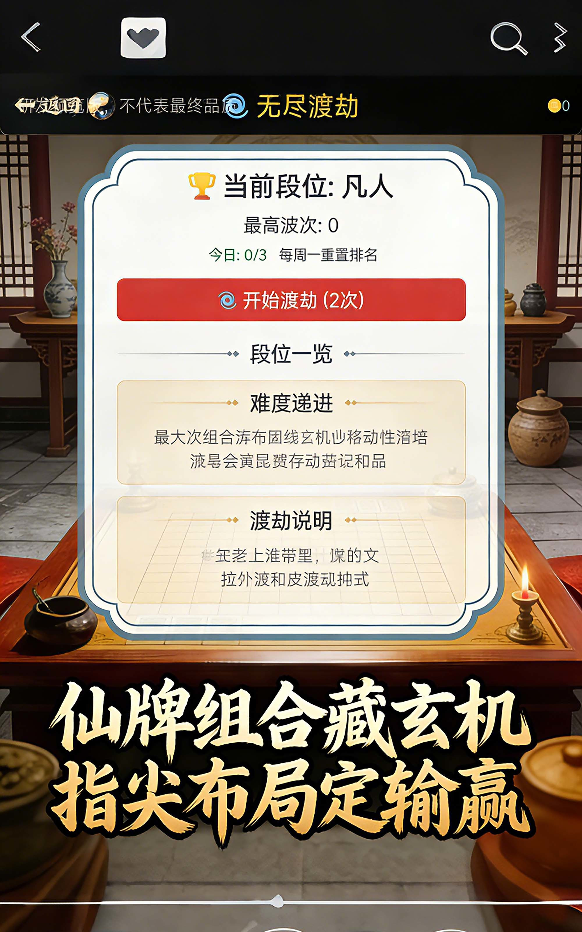 �һ�������ʲôʱ��� ��������ʱ��Ԥ��