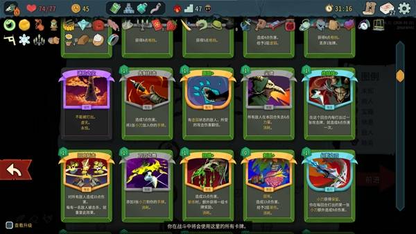 ��ɱ¾����2�����ֳ�ˬ���Ӵ����Ƽ� �������Ӵ���