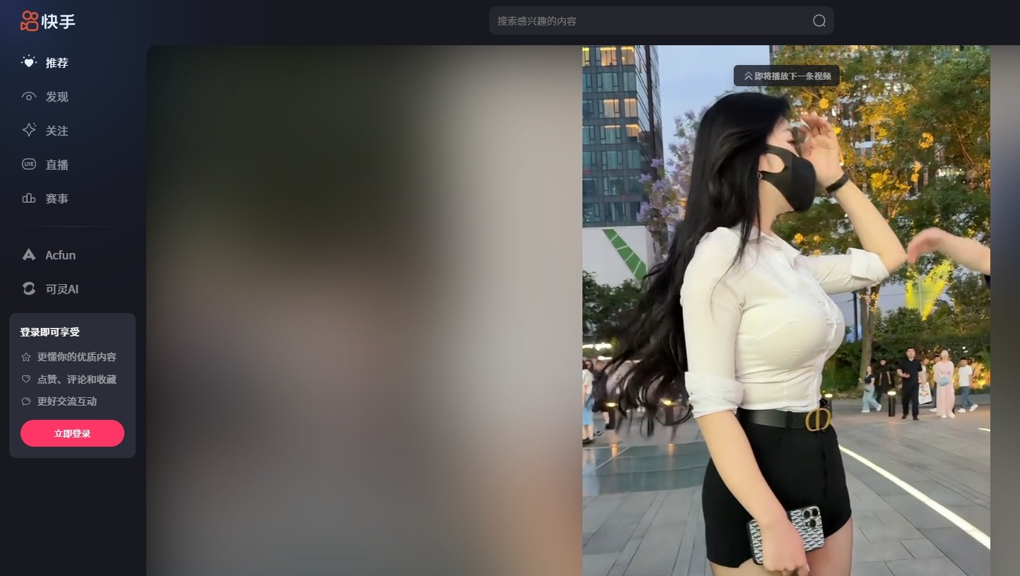 ������ҳ�����߹ۿ���ַ���