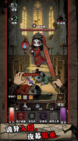 ��������������ʵ������ʵ��ͨ�ع���