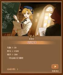 ��ɽ��Ů���ٶ��ط��ְҵ�������Щ