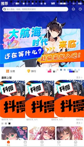 ��������App��׿�氲װ������