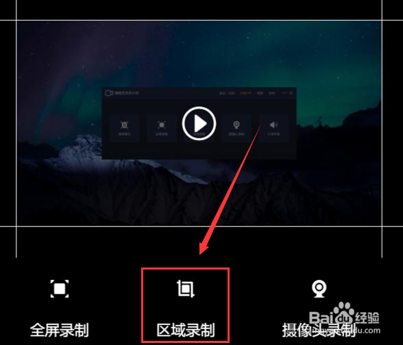 �˸�ʽ¼����ʦ�����������¼��