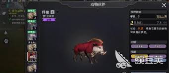 ��ԭ�����Ұ���ķ���