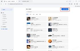 ���ʹ�ö���AI������