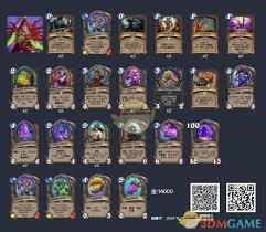 ¯ʯ��˵�ǽ�������������ô����