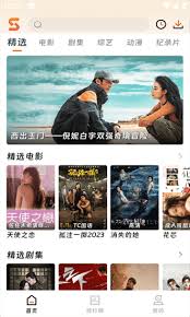 ��ӳӰԺapp��ν���Ͷ��