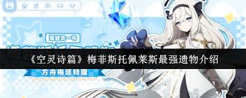 ����ʫƪ÷��˹������˹��ǿ������ʲô