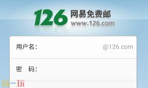 126������ҳ����ڹ�������