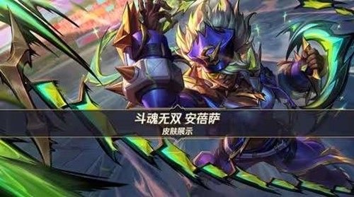 Ӣ���������ζ�����˫������Ƥ����Ϯ