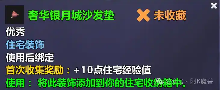 ħ������12.0�ݻ����³�ɳ����ͼֽ��ô���