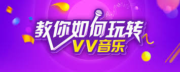 ��ιر�vv���ֵ�������