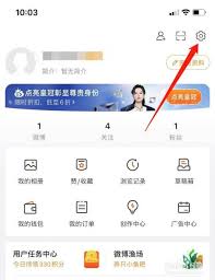 ΢����ô���������С