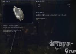 �����Ƿ�����ҹ���ٽ�ɫ��������ͼ�����̹���