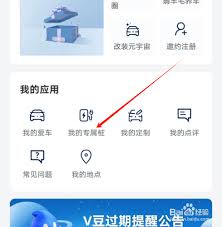 ��������app��ΰ󶨳��׮