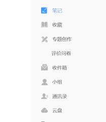 ѧϰͨ�����򲻿���ν��