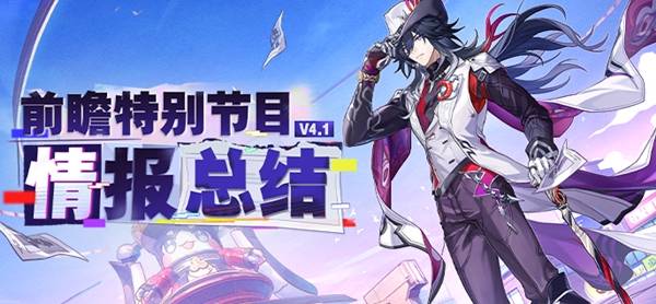 ���������������4.1ǰհ������һ������