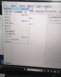LarkAPP�����С�쳣��ε�����ʾ