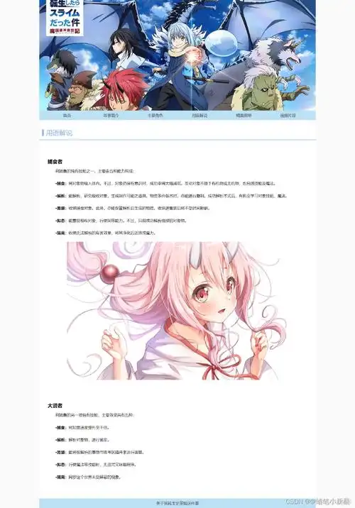 2025�����html������վ������Ʒ��վ����Щֵ���Ƽ�