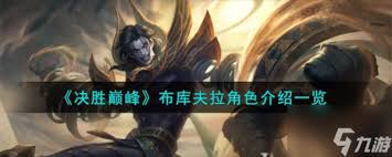 ��ʤ�۷���Ӣ�ۿ������ô��