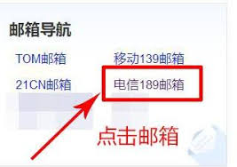 ���ע��189����