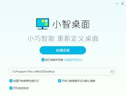 С�������Ԫ�������ĸ���������