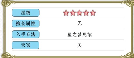 ����һ�����鳬Խʱ�յ�è��AS�����ֽ�ɫ����