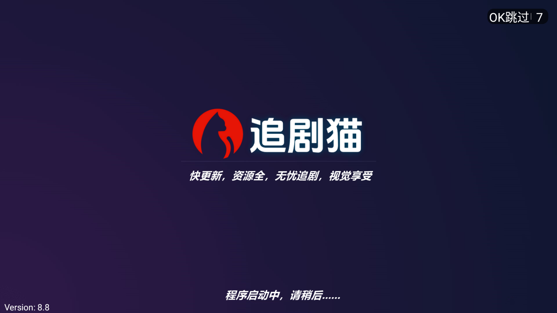 �ʺ��������߹ۿ����