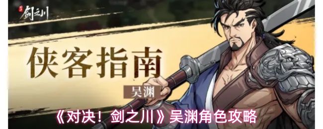 ���Ծ�����֮������Ԩ��ɫ����