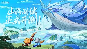 ɽ���þ�2025���¶һ�����ʲô